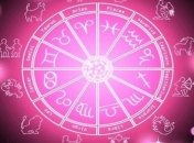 Гороскоп на сегодня, 12 сентября 2019: все знаки Зодиака