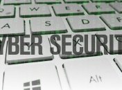 Вице-премьер: МИД Украины находится на передовой кибератак