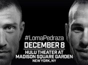 Слова Ломаченко и Педрасы перед боем 8 декабря