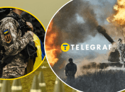 Мобілізація в Україні