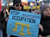 В Берлине состоялась акция против оккупации Крыма (Фото)