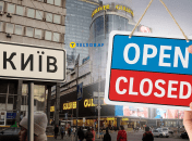 "Гулливер" в столице постепенно возвращается к работе