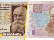 Михаил Грушевский