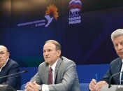 Лидеры бывшей ОПЗЖ Вадим Рабинович, Виктор Медведчук и Юрий Бойко