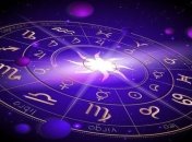 Гороскоп на завтра 28 января: Тельцов могут обмануть, Девы должны провести день уединенно