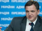 Павленко: Президент считает запрет рекламы табака важным шагом  