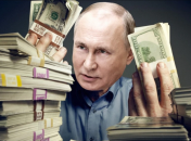 ЕС обеспечивает более 60% доходов Кремля от продажи энергоресурсов