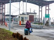 Пограничный переход