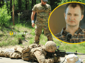 Військова підготовка в Україні