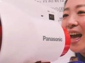 Panasonic представила мегафон, который переводит в реальном времени