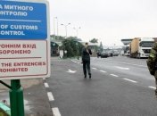 Таможенники обнаружили 20 т продукции с содержанием ГМО