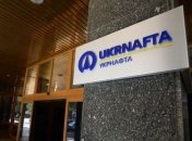 Укрнафта може зупинити виробництво