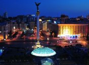 Киев на 2 месте в рейтинге самых дешевых городов Европы для туристов