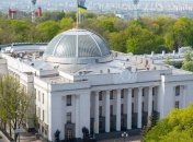 Гончаренко подав до ВР законопроєкт, який "дозволить звільнити директора НАБУ"