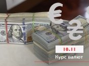 Что будет с долларом в Украине 10 ноября