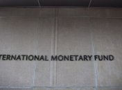 Миссия МВФ приехала в Украину для оценки реформы фискальной службы