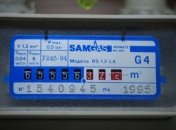 Киевляне будут требовать от КГГА включить им горячую воду