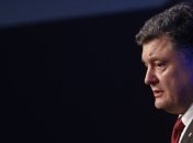 Порошенко: Донбасс получит спецстатус только на 3 года