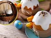 Пасхальная паска