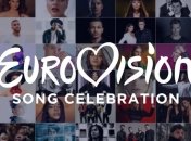 Сьогодні відбудеться онлайн-концерт Євробачення 2020