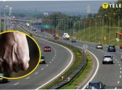 Ілюстрація