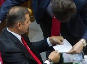 Ляшко на заседании в Раде поймали на кнопкодавстве