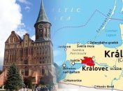 У мережі жартують, що Калінінград - це Чехія