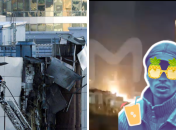 Последствия падения обломков БПЛА в российской столице