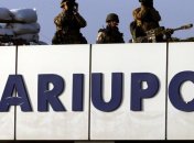 Атак сил АТО и БПЛА в районе Мариуполя не зафиксировали