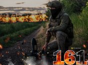 1613-й день полномасштабной войны России против Украины