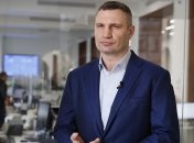 Кличко: Через 2 недели начнут строительство туннеля между станциями "Мостицкая" и "Сырец"