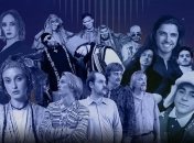 Трансляцию можно будет посмотреть как по телевизору, так и онлайн