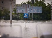 Підтоплена вулиця