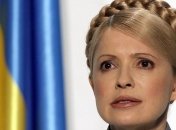 Книгу о Тимошенко дополнили главой об убийстве Щербаня