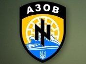 "Азов": Лебединское, Сартана, Широкино под обстрелом