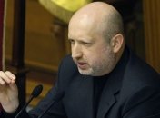 Турчинов рассказал чего боится Путин