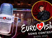 Победителем Евровидения 2025 стал представитель Австрии