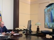 володимир путін