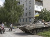 Террористы отходят в крупные города