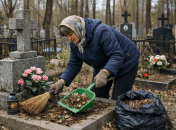 Уборка могил