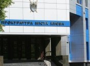 Убийство сына депутата Соболева: подозреваемым не изменяли меры