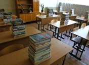 В Одесской области учитель покалечил пятиклассника