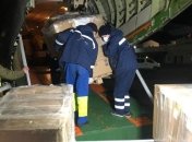 Херсонщина отримала медичне обладнання з Китаю (Фото)