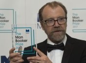 Джордж Сондерс получил Букеровскую премию за роман "Линкольн в бардо"