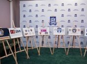 Проект новой символики Киевской области