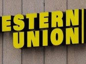 В первом полугодии прибыль Western Union снизилась