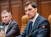 Гончарук об эвакуации украинцев: В любой ситуации надо быть людьми