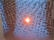 Новый материал, который может стать квантовой памятью будущего