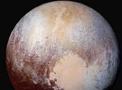 Плутон станет ретроградным в апреле 2020 года