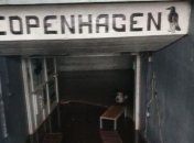 Секретную тюрьму с крематорием под Петербургом оперативно сровняли с землей, а ее владельцев и не искали